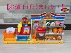 アンパンマン　アンパンマンコンビニのサムネイル