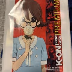 케*지 님 K-ON! PREMIUM MOVIE 오리지널 상품