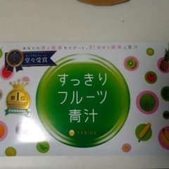 ゆーなさま。専用のサムネイル