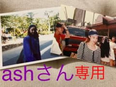 ashさん専用のサムネイル
