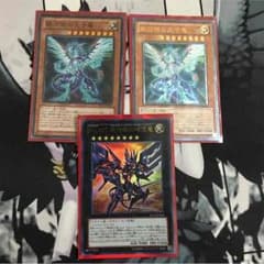 早い者勝ち！！遊戯王 ギャラクシーセットのサムネイル