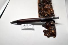 縁起の良い本紫檀のボールペン】 購入前にシャーペン1100へ変更可能