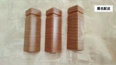 LIXIL 巾木 幅木コーナーキャップ クッションワイド 【クリエチェリー】3個のサムネイル