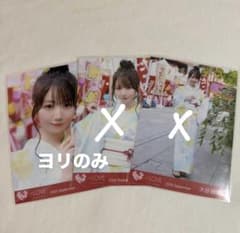 イコラブ 大谷映美里 内緒バナシ 生写真 - メルカリ