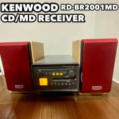 KENWOOD CD/MD RECEIVER RD-BR2001MD コンポ m12432909705_1.jpg?1764029728