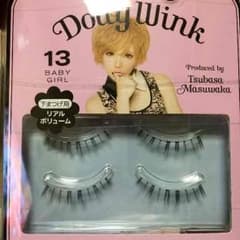 ＊ミナ様＊専用のサムネイル