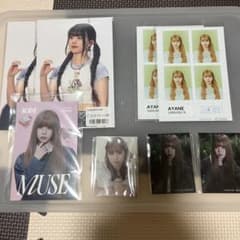 高見文寧 トレカ 生写真 まとめ売り 2枚目あり - メルカリ