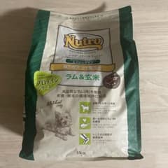 ニュートロ ナチュラルチョイス ラム＆玄米 超小型犬〜小型犬用 3kg