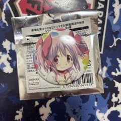 劇場版魔法少女まどか☆マギカ 缶バッジ 鹿目まどかのサムネイル
