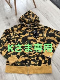 A Bathing Ape カモフラージュパーカー - メルカリ