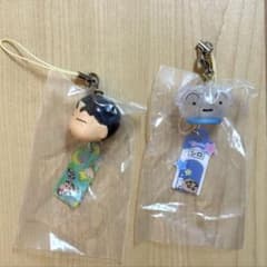 [Ships Immediately] Crayon Shin-chan Wind Chime Mascot Gacha Shiro 2-Pack