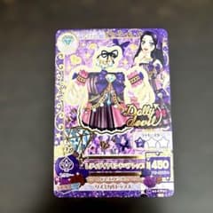 アイカツジュエリーカード　レディダイアモンドペアトップのサムネイル