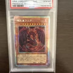 m12434232853_1.jpg?1776001996