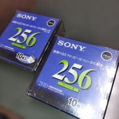 ✨新品未開封10枚入り2個セット✨SONYフロッピーディスク256 - メルカリ