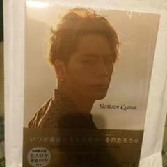 登坂広臣 NOBODY KNOWSのサムネイル
