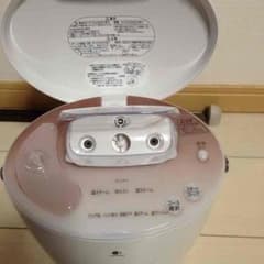 ナノケア パック付き  nanocare EH-SA92のサムネイル