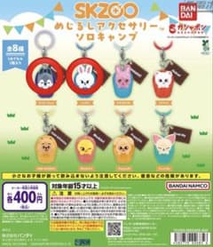 みみささ様♡専用のサムネイル