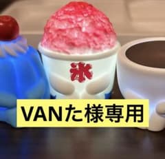 BANDAI カプセルトイ　まちぼうけのサムネイル