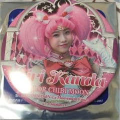 セラミュ 缶バッチのサムネイル
