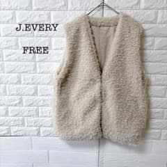ジェイエブリ J.EVERY ボア ベスト ジレ FREE ベージュ もこもこ