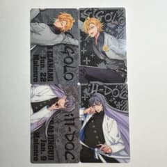 ヒプノシスマイク 伊弉冉一二三 観音坂独歩 カードセット - メルカリ