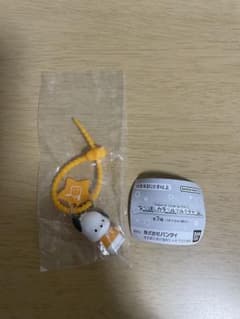 サンリオ ななほしカラフルマルチチャーム ポチャッコのサムネイル