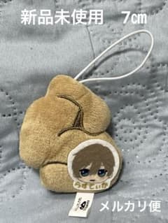 魔法使いの約束 わちゃねむちゃーむ～中央の国・東の国・西の国～