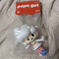 ポップ子　ソフビ　ポップコーン　sofvi アートトイ　デザイナーズトイ ポップ子 ソフビ ポップコーン sofvi アートトイ デザイナーズトイ