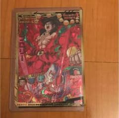ドラゴンボールヒーローズのサムネイル