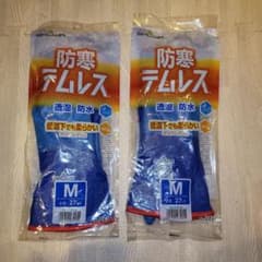 防寒テムレス　Ｍサイズのサムネイル