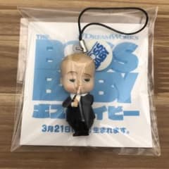 미사용 보스 베이비 예매 특전 스트랩