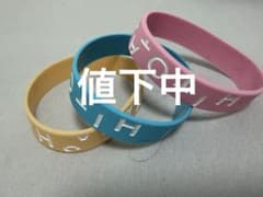 やさしいひとたちラバーバンド 3本セットのサムネイル
