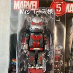 5.10番Mrs ローズさん専用のサムネイル