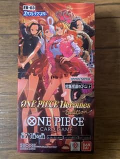 ONE PIECEカードゲーム Heroines Editionのサムネイル