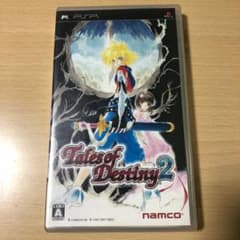 テイルズ オブ デスティニー 2のサムネイル
