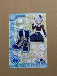 アイカツ アンコール ネイビーブロッサムブーツのサムネイル