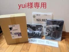 サカナクション/SAKANAQUARIUM 光 ONLINE〈完全生産限定版〉のサムネイル