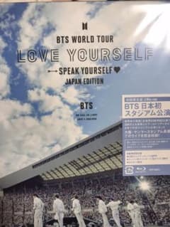 BTS WORLD TOUR LOVE YOURSELF SPEAK …のサムネイル