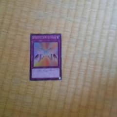 遊戯王―ダブルマジックアームバインドのサムネイル