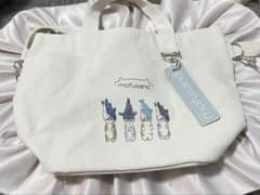 モフサンド　しまむらコラボ　2wayトートバッグ