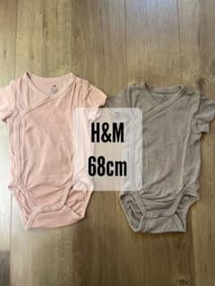 H&M ベビーロンパース・ボディスーツセット　68cmのサムネイル