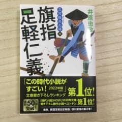 みつ様専用　2と3おまとめのサムネイル