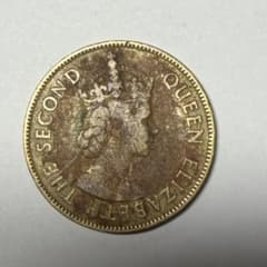 ジャマイカ 1957年 1ペニー硬貨 エリザベス2世のサムネイル