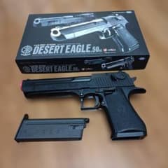 東京マルイ DESERT EAGLE .50AE ガスガン - メルカリ