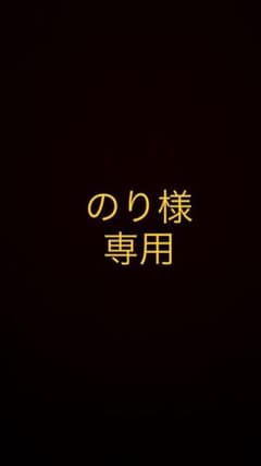 ワンピース 一番くじ フィギュアのサムネイル