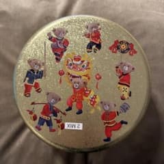 2缶！2026年1月新しいジェニーベーカリークッキー縁起良きゴールド缶！320g 2缶！2026年1月新しいジェニーベーカリークッキー縁起良きゴールド缶