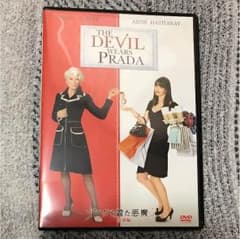 プラダを着た悪魔/DVDのサムネイル