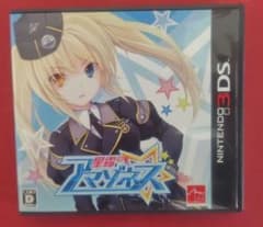 320【激レア】星霜のアマゾネス - メルカリ