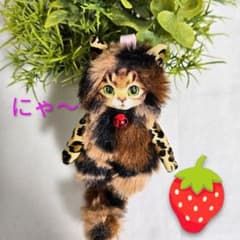 コヤンイサムチョン　バレリーナサンダーちゃん　サコッシュ　マスコットチャーム コヤンイサムチョン バレリーナサンダーちゃん サコッシュ マスコット