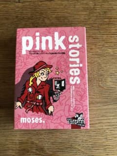 Pinkstories ピンクストーリーズ　カードゲームのサムネイル